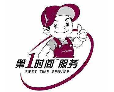 硚口区科龙空调移机加氟